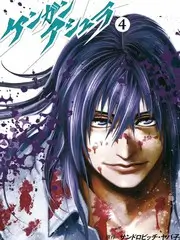 歪歪漫画在线观看灶台边的三十年美食人文综艺